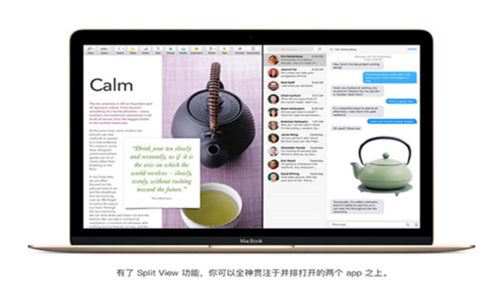 Mac OS X截图