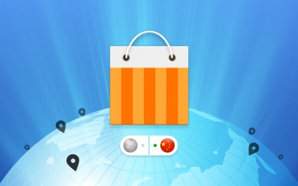 深度操作系统(deepin)截图