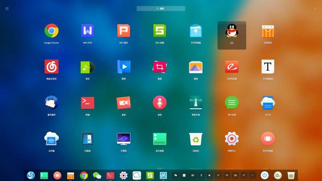 深度操作系统(deepin)官方版25.0.1