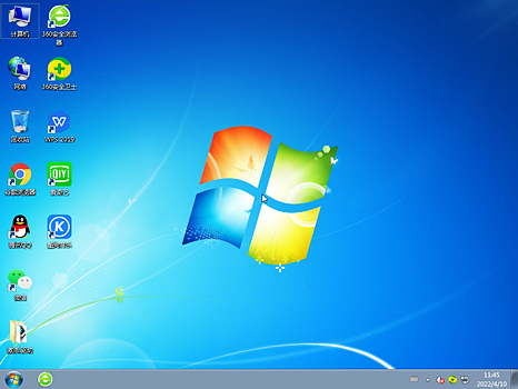 电脑公司 Ghost Win7 32位截图
