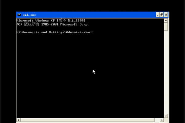xp系统 win_xpsp3截图