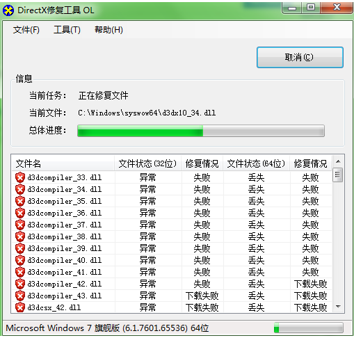 091948-60d28c3440ed6 (1)