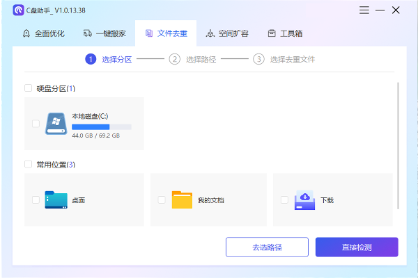 111005-6822b80d1df9e 111005-6822b80d1df9e