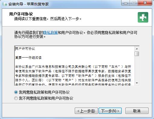 0c3d6e658611c8965737626b5defe495