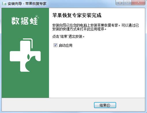 a0ed4d76bd9f6113bc366c7cd7ed917a