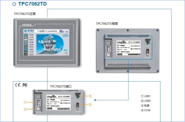 161308-6936889476cef