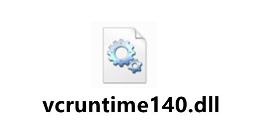 系统修复必备:vcruntime140.dll 官方原版 (含64位与32位)