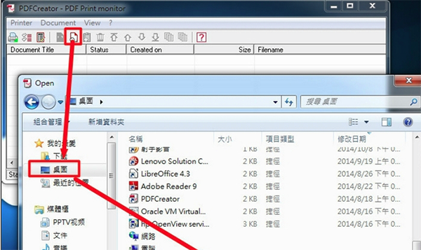 104504-5fa0c43084ff0