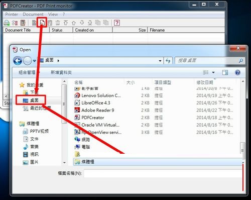 104527-5fa0c447c5378