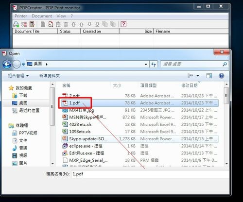 104535-5fa0c44f07dfd