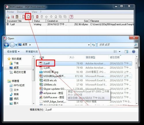 104542-5fa0c4561dc5b