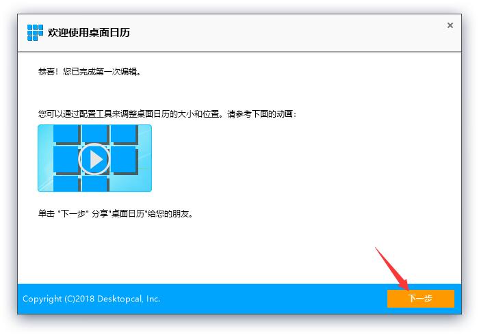 9900322a92f696f73c78b82c93072bb6