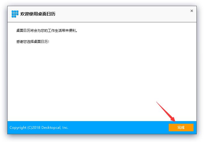 48357d706a58df03e3bc7a400fef255c