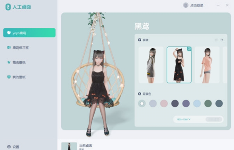 170506-6937e6428f540