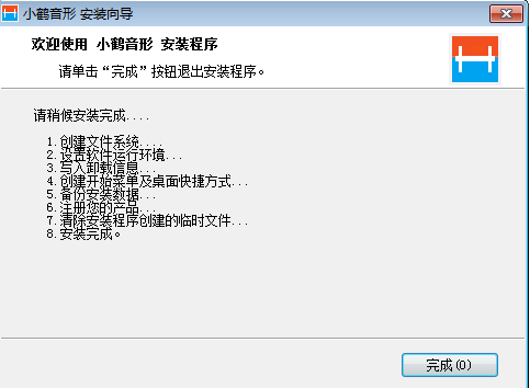 133226-5fd0616a31b67.png 133226-5fd0616a31b67.png