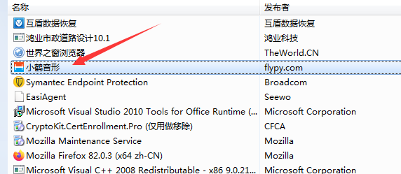 133614-5fd0624e444fc.png 133614-5fd0624e444fc.png