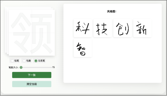 171909-6936980d9e084