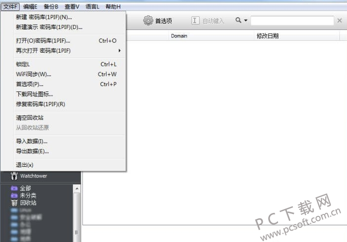 2004083381c820d008de16489accab91