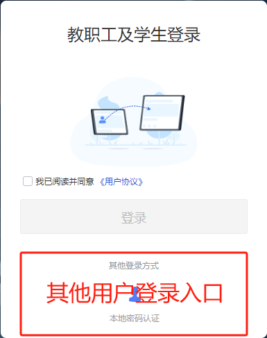 160510-689d98b6a392f