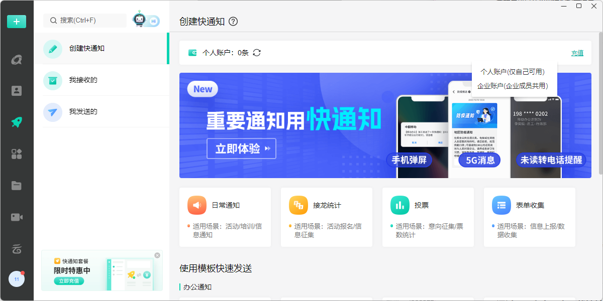 170321-693a88d97a74b