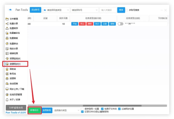 161136-693a7cb8b9909