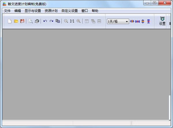 165917-5e217765a5a52