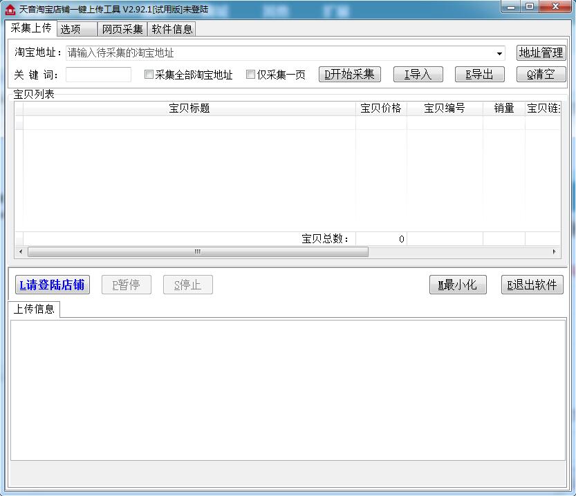 9a52d4bffbd6d2e283cff6b3ef51790c 9a52d4bffbd6d2e283cff6b3ef51790c