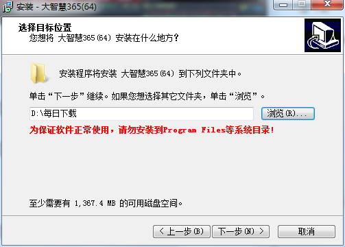 101114-5fe93ec25d84b