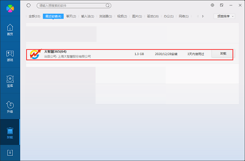 101316-5fe93f3cdab36