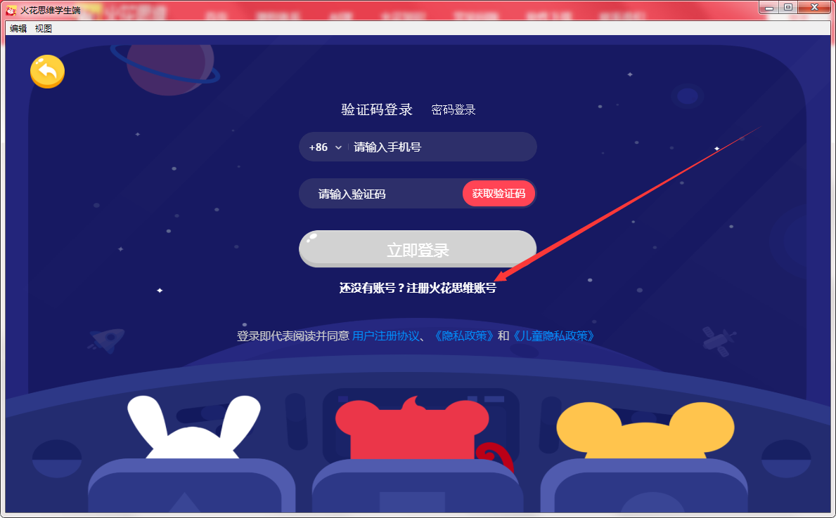 c9f3e095a883d978f18f3a9b3f782297