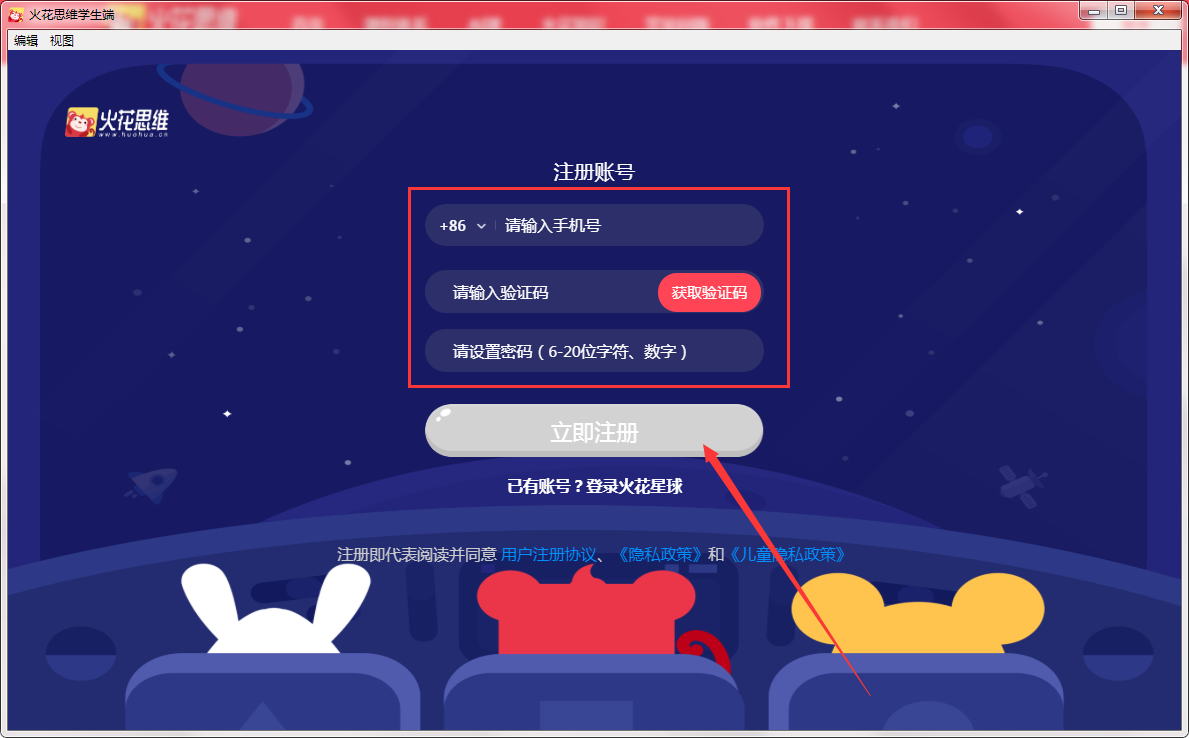 da3a521fe5380c5e6a8efb7b5d812e97