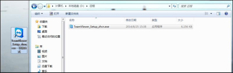 174128-6941294895b8c