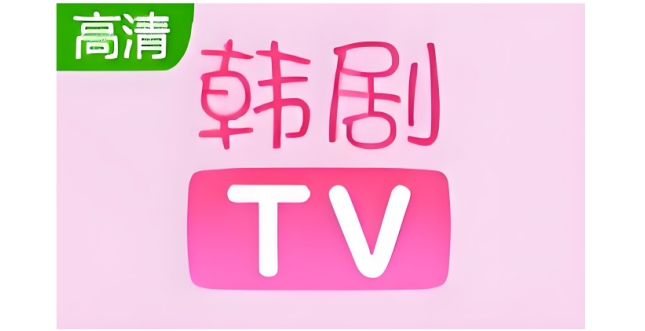 韩剧TV投屏到电脑怎么操作？一步到位实现方法