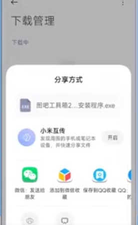 163050-6912f43a427e3 163050-6912f43a427e3