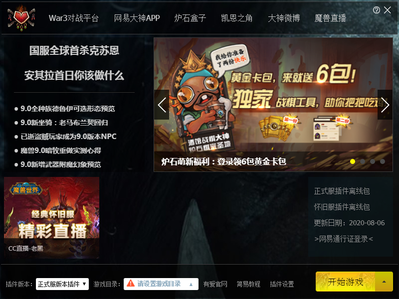 ea6288967c2ac12f3410704d59131c59