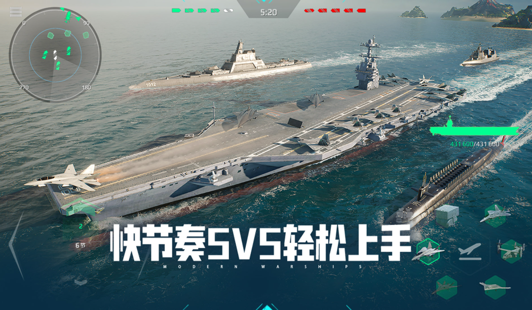 星际争霸 经典即时战略游戏 1.08 官方简体中文版