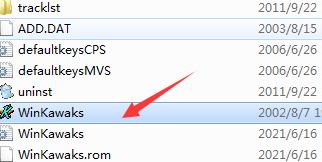 112823-60c96fd7624e8