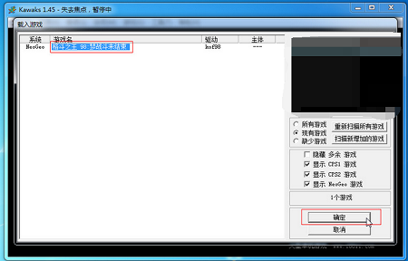 112954-60c97032cbd75