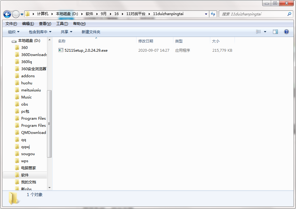 a63fe079ee545854f9009ab1c66a1956