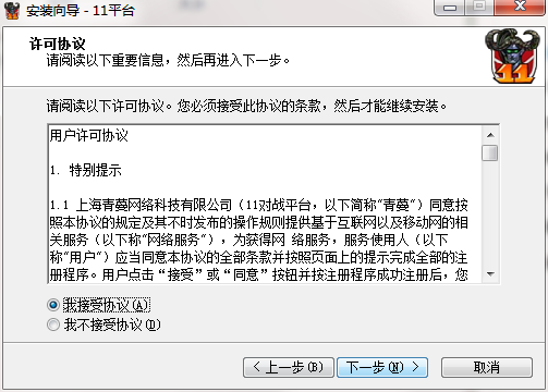 b9ece799160fb7fdf67995113b4923b6