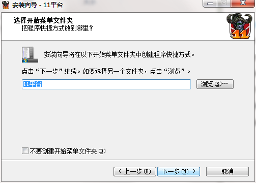 2413f9e278d49159d60abc40484805ff