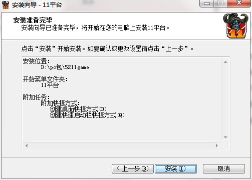 38a97cb379b96e9d58d98532de2681e6