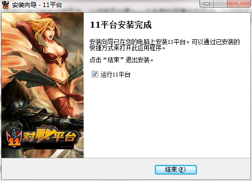 12fda2e2a893ea69175143f5fa80e24e