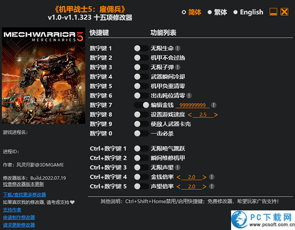 144029-68edf05d2ff54 144029-68edf05d2ff54