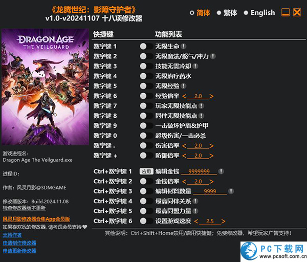 141107-68ede97b90327 141107-68ede97b90327