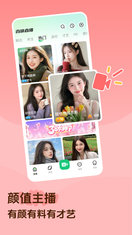 075115-68d9c9f38e293