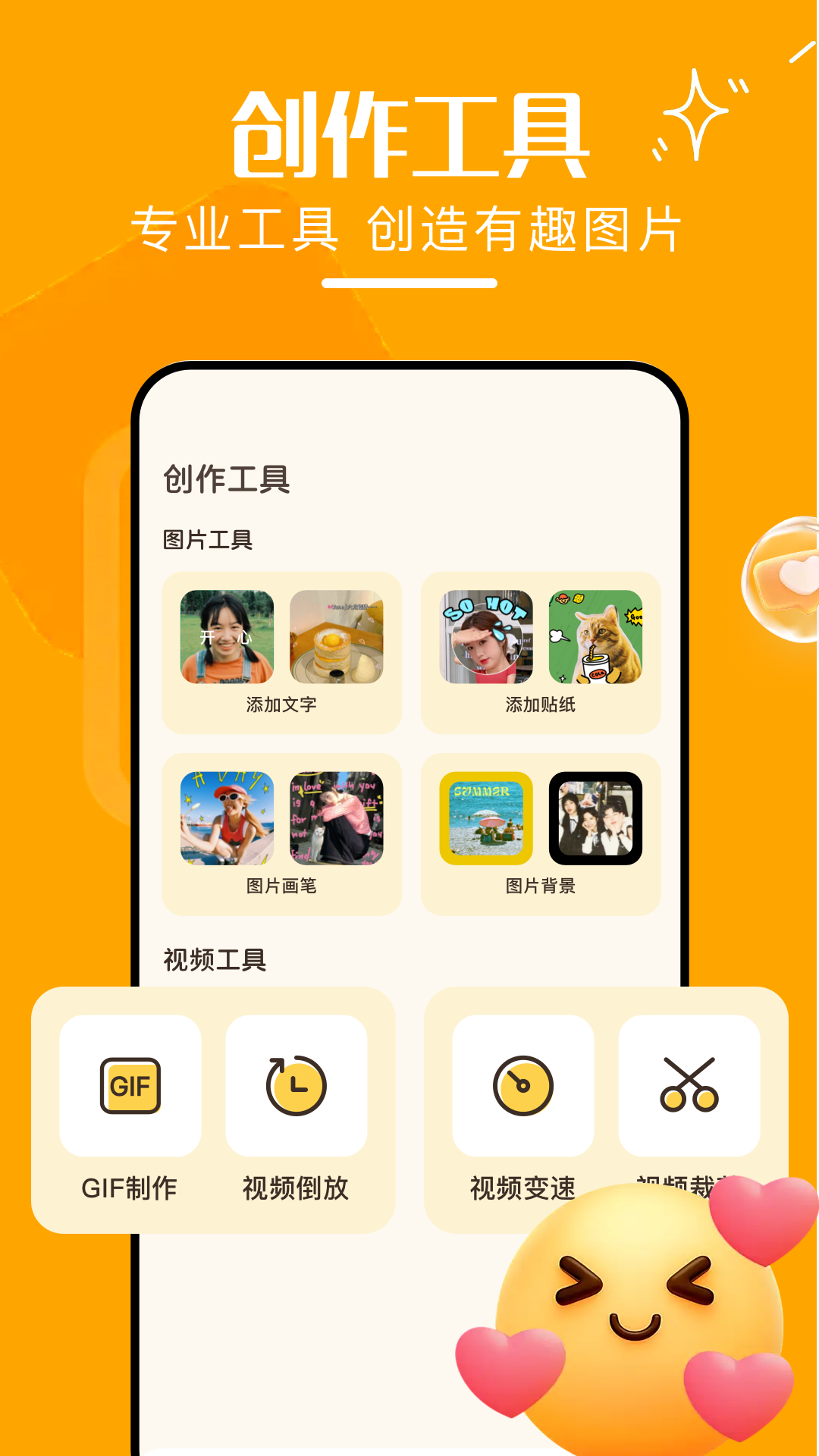 083749-68d9d4dd9a3b1