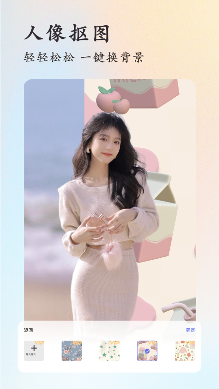 083621-68d9d485d0826 083621-68d9d485d0826