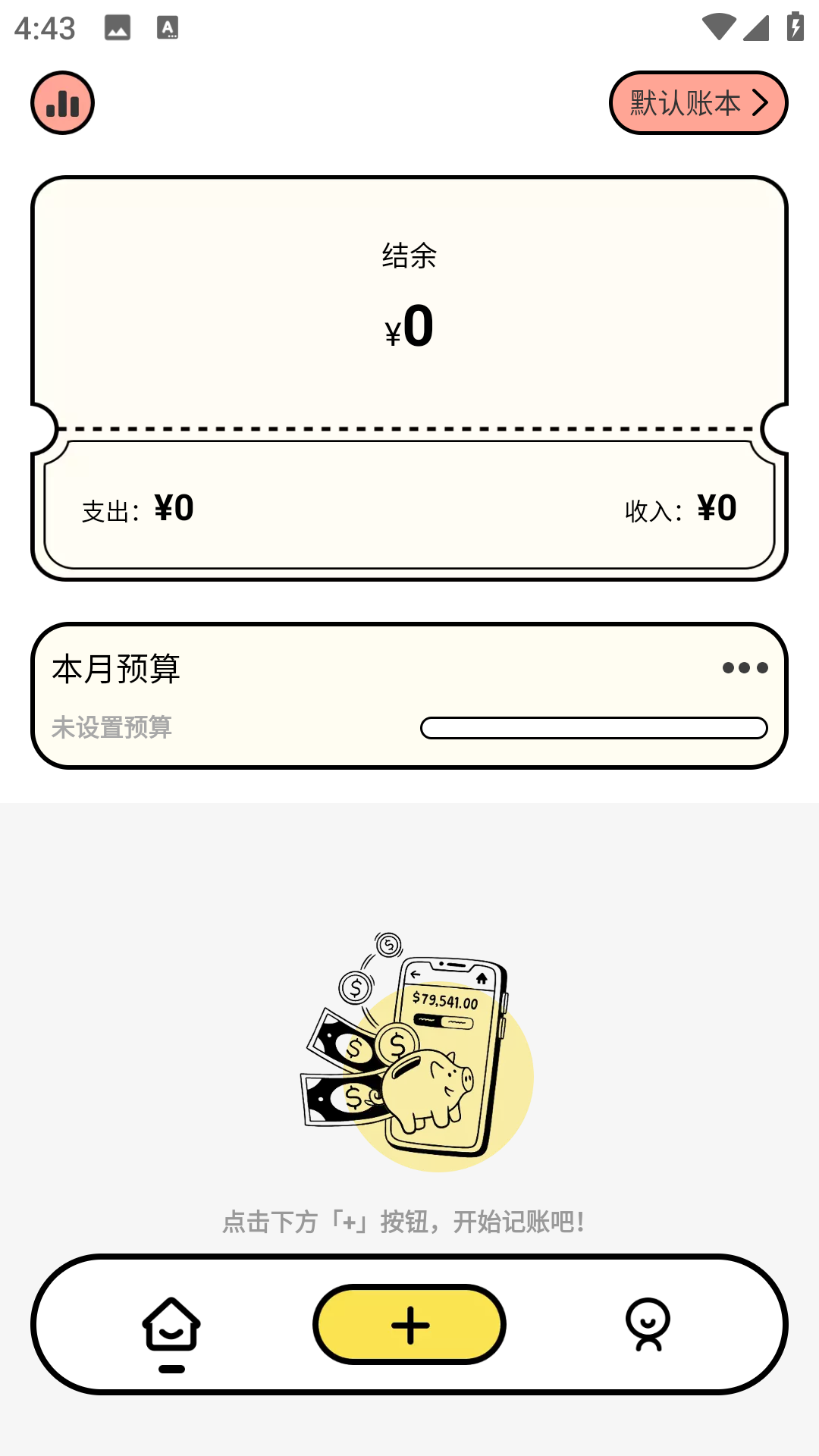 082335-68d9d18778386