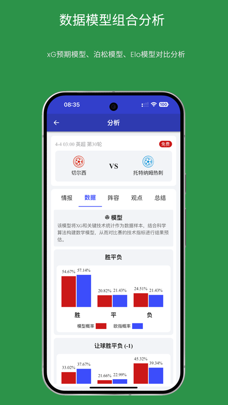 090144-68d9da78b5296